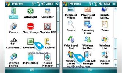 那些随青春消逝的手机系统