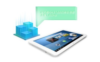 轻盈行走休闲江湖 杰拓四核平板乐天派引领移动设备应用新体验